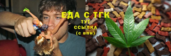 бутик Наволоки