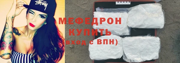 кокаин колумбия Нефтегорск