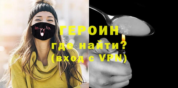 кокаин колумбия Нефтегорск