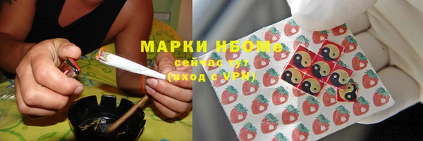 кокаин колумбия Нефтегорск