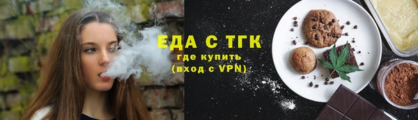 кокаин колумбия Нефтегорск