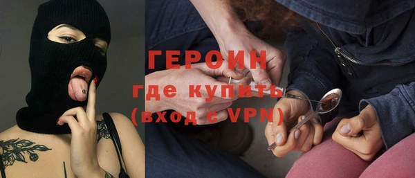 прущая мука Новодвинск