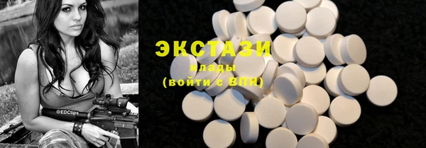кокаин колумбия Нефтегорск