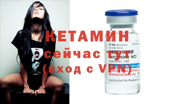 сатива Нея