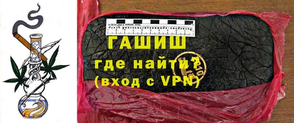 мефедрон VHQ Алагир