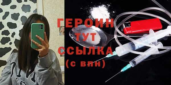 марки lsd Новокубанск