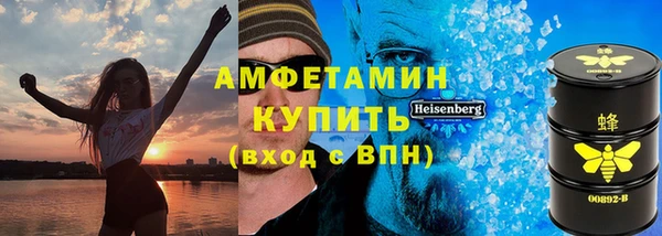 прущая мука Новодвинск