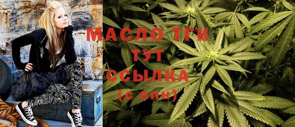 сатива Нея