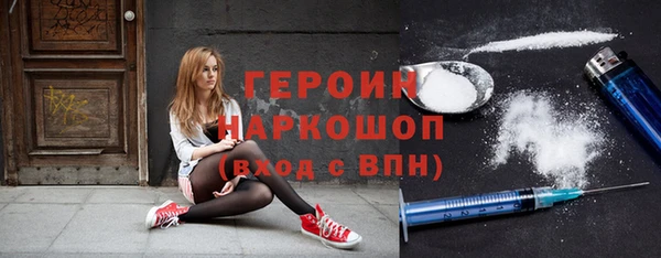 прущая мука Новодвинск
