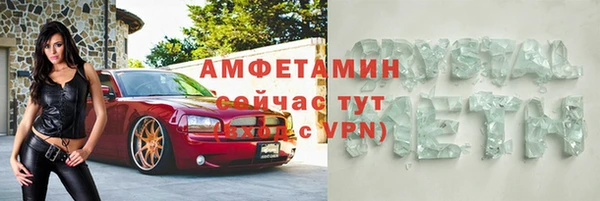кокс Аксай