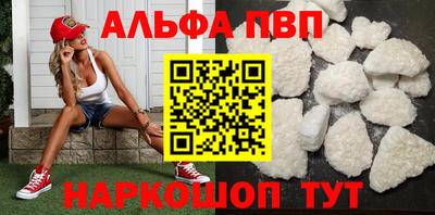 СК Абакан