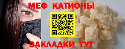 СК Абакан