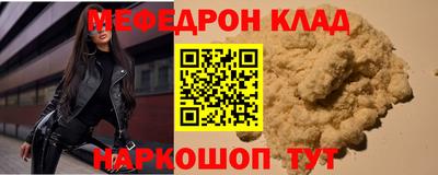 СК Абакан