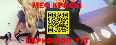 СК Абакан