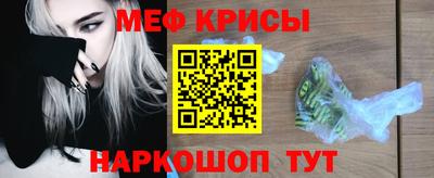 а пвп мука Азнакаево