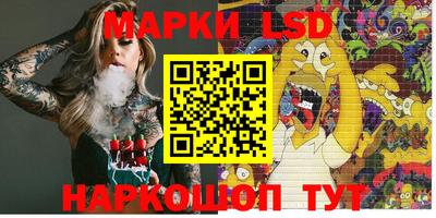 бошки Аргун