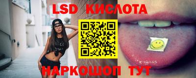 СК Абакан