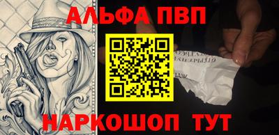 СК Абакан