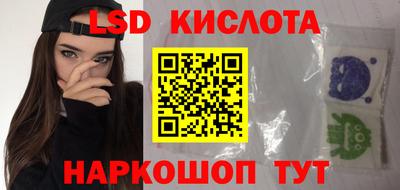 а пвп мука Азнакаево
