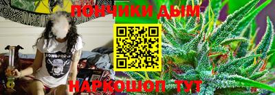 бошки Аргун