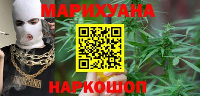 герыч Апшеронск