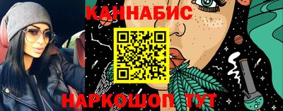 СК Абакан