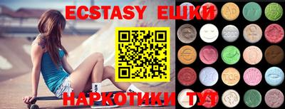 дистиллят марихуана Апрелевка