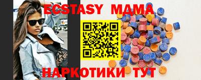 СК Абакан