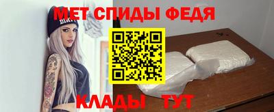 дистиллят марихуана Апрелевка