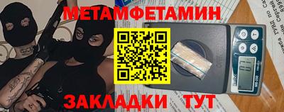 а пвп мука Азнакаево