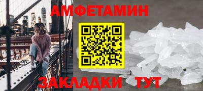 СК Абакан