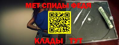 СК Абакан