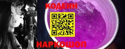 СК Абакан