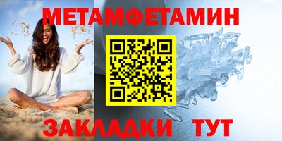 бошки Аргун