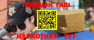 бошки Абинск