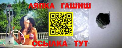 бошки Аргун