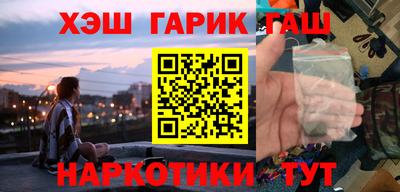 а пвп мука Азнакаево