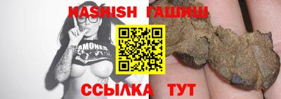 бошки Аргун