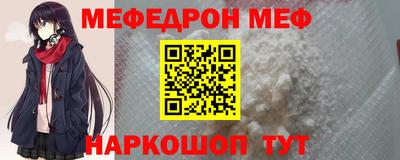 бошки Аргун