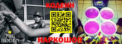 СК Абакан