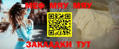 дистиллят марихуана Апрелевка