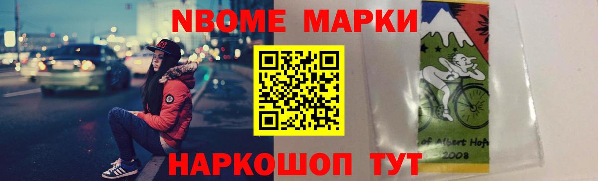 ЛСД экстази кислота  ЛСД экстази  Зима  мега маркетплейс  ЛСД экстази кислота 