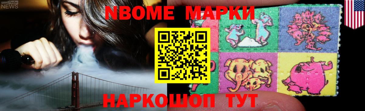 Зима  kraken вход  ЛСД экстази ecstasy  Вход с VPN  LSD-25 экстази кислота 